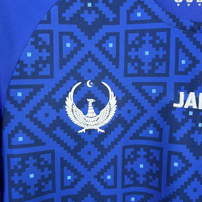 UZBEKISTAN 2026 HOME JERSEY – Official Fan Gear